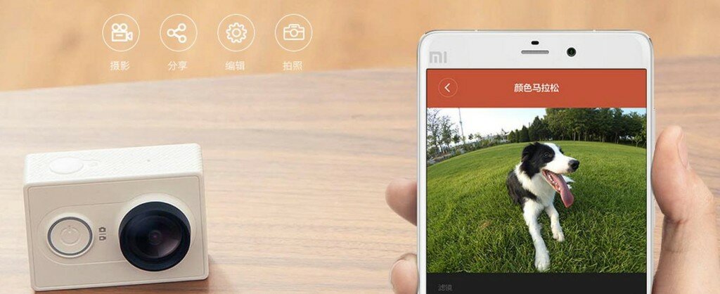Обзор экшн-камеры Yi Action от Xiaomi 